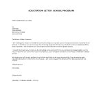 Solicitation Letter Sample na template, kontrata, form o dokumento..
